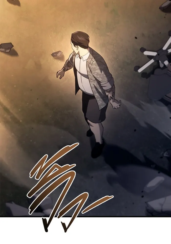 โกดังลับหลังโลกแตก ตอนที่ 11 รูปที่ 25