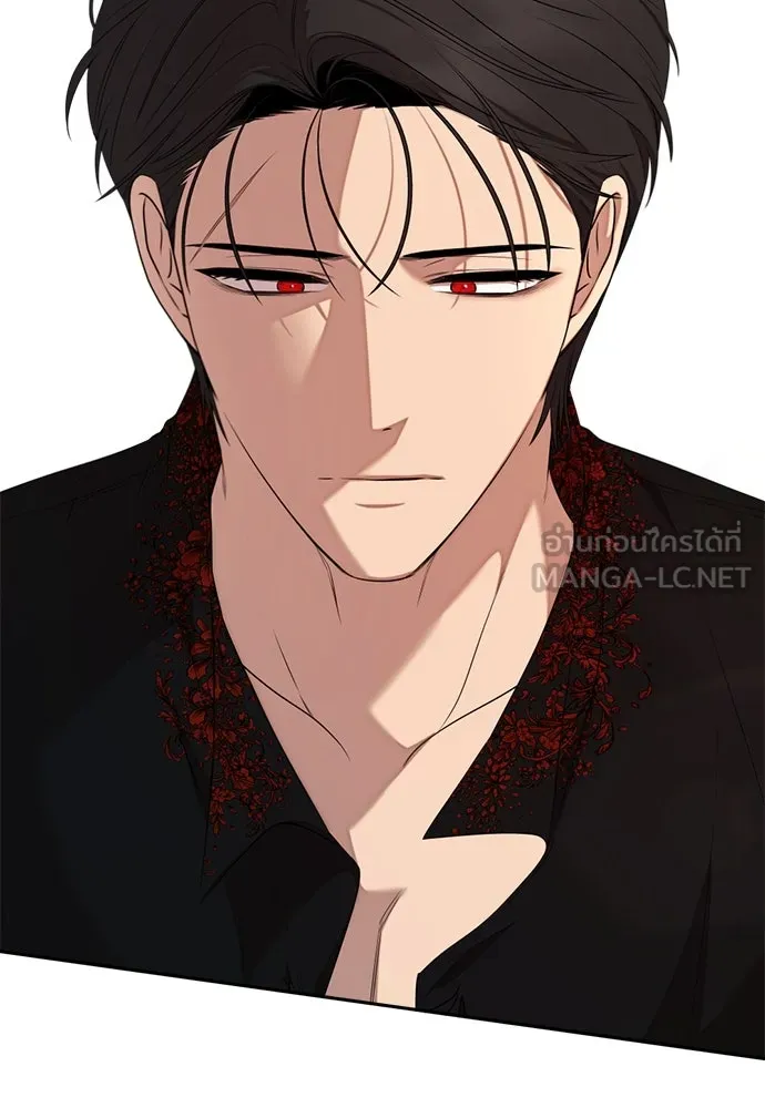 อัศวินเดลิเวอรี ตอนที่ 29 จิตใจสับสนวุ่นวาย รูปที่ 81