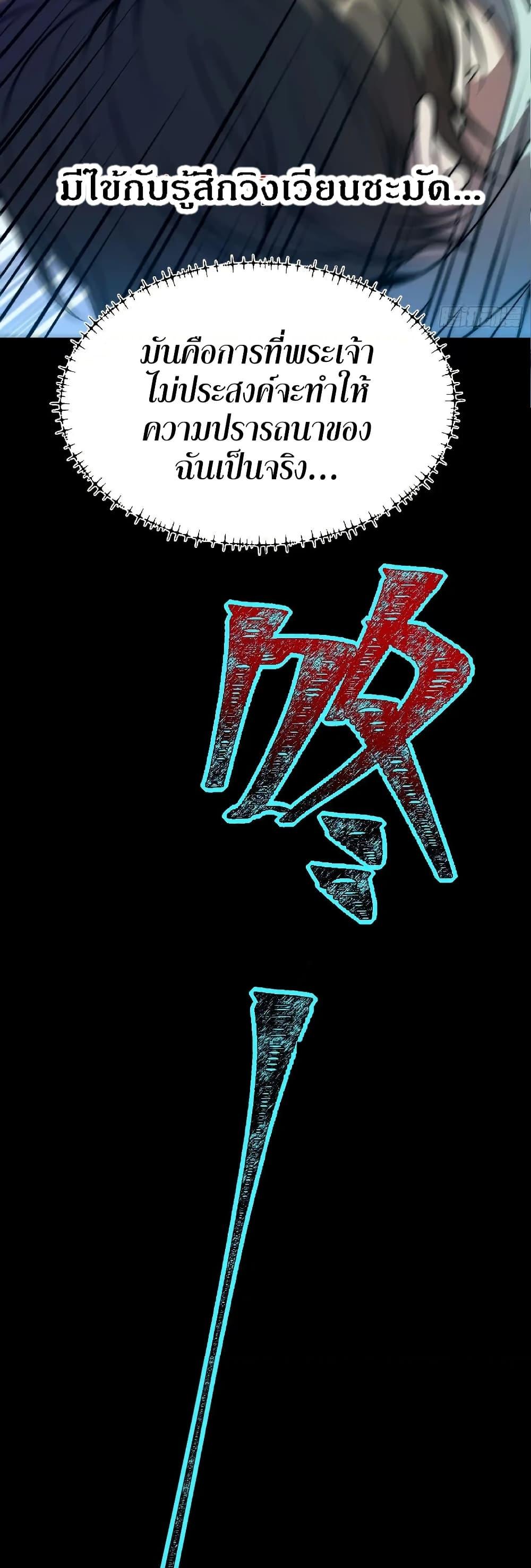 Manga-lc-com อ่านมังงะ อ่านการ์ตูน ออนไลน์ ฟรี Starlit Arrival ตอนที่ 1 2 3 4 5 6 7 8 9 10 11 12 13 14 ฟรี ไม่มีโฆษณา Manga-lc - อ่าน มังงะ อ่าน การ์ตูน ออนไลน์ อ่านมังงะ ฟรี