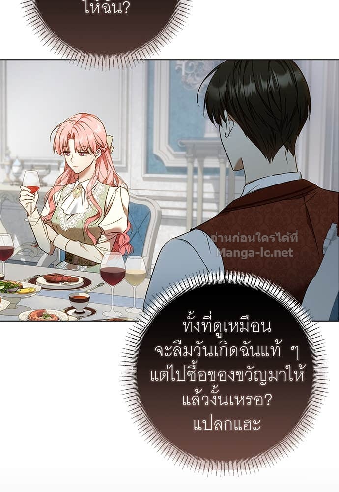 Doujin-Lc- อ่าน โดจิน มังฮวา เกาหลี ญี่ปุ่น จีน แปลไทย อยากได้ ก็เอาไป ตอนที่ 1 2 3 4 5 6 7 8 9 10 11 12 13 14 ฟรี ไม่มีโฆษณา อ่าน โดจิน Manhwa เกาหลี ญี่ปุ่น จีน เรามีครบ คัดมาให้เน้นๆ โดจิน 18+ รับประกันความฟินโดย Doujin Lc