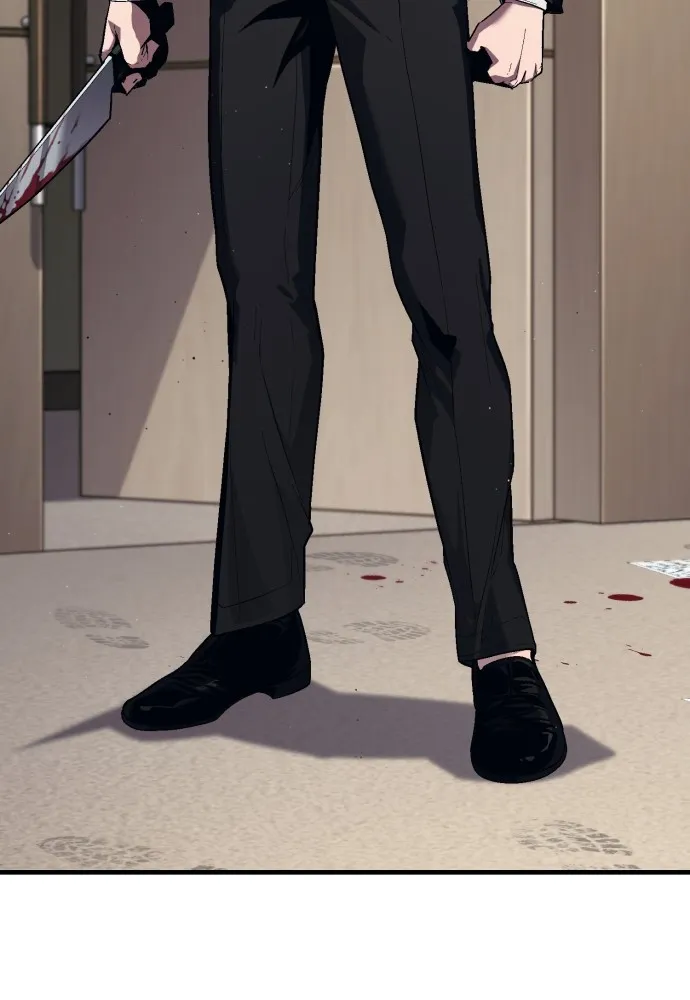 สนิมเชือดเลือดสาด ตอนที่ 20 รูปที่ 5