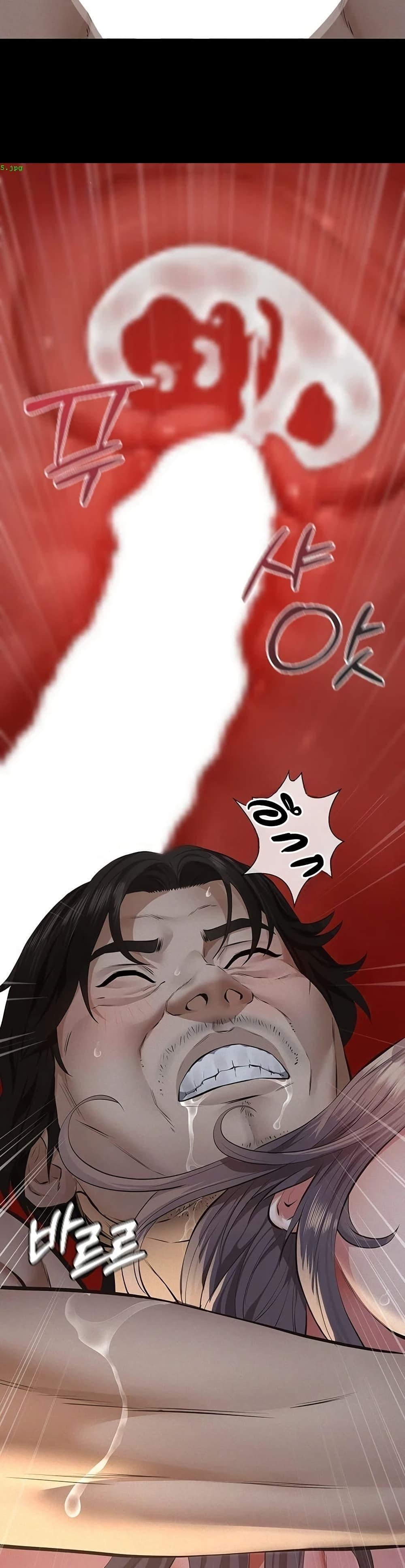 Doujin-Lc- อ่าน โดจิน มังฮวา เกาหลี ญี่ปุ่น จีน แปลไทย Sugar Daddy ตอนที่ 1 2 3 4 5 6 7 8 9 10 11 12 13 14 ฟรี ไม่มีโฆษณา อ่าน โดจิน Manhwa เกาหลี ญี่ปุ่น จีน เรามีครบ คัดมาให้เน้นๆ โดจิน 18+ รับประกันความฟินโดย  Doujin Lc