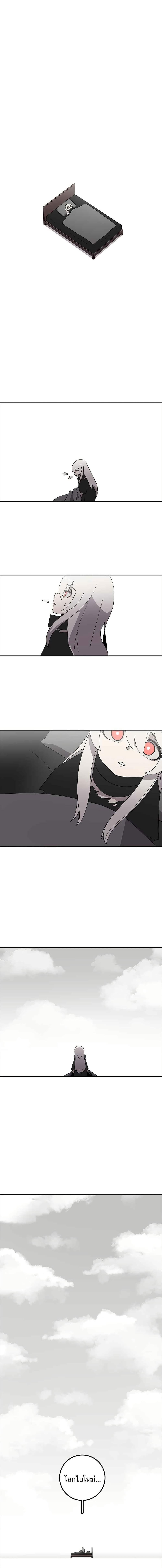 Manga-lc-com อ่านมังงะ อ่านการ์ตูน ออนไลน์ ฟรี The House Without Time ตอนที่ 1 2 3 4 5 6 7 8 9 10 11 12 13 14 ฟรี ไม่มีโฆษณา Manga-lc - อ่าน มังงะ อ่าน การ์ตูน ออนไลน์ อ่านมังงะ ฟรี