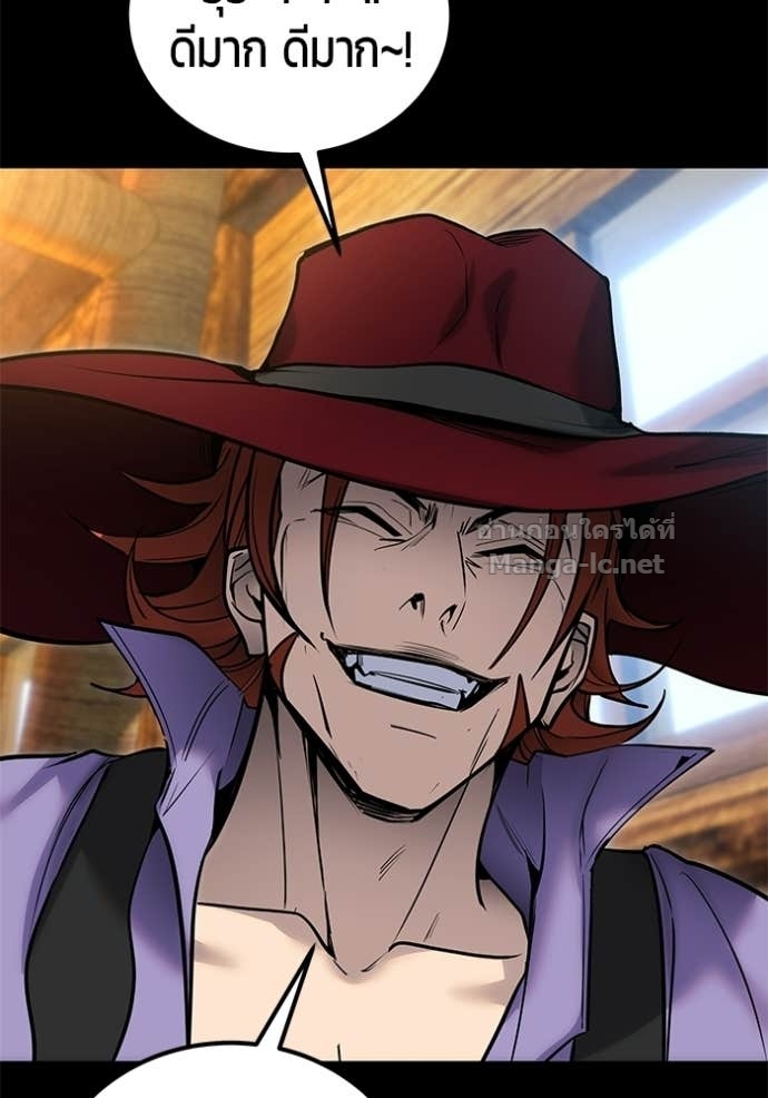 Doujin-Lc- อ่าน โดจิน มังฮวา เกาหลี ญี่ปุ่น จีน แปลไทย แกร่งเกินผู้กล้า แต่ซ่าไม่ได้ ตอนที่ 1 2 3 4 5 6 7 8 9 10 11 12 13 14 ฟรี ไม่มีโฆษณา อ่าน โดจิน Manhwa เกาหลี ญี่ปุ่น จีน เรามีครบ คัดมาให้เน้นๆ โดจิน 18+ รับประกันความฟินโดย Doujin Lc