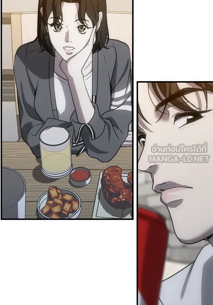 ชีวิตรักฉบับเดจาวู ตอนที่ 10 รูปที่ 45