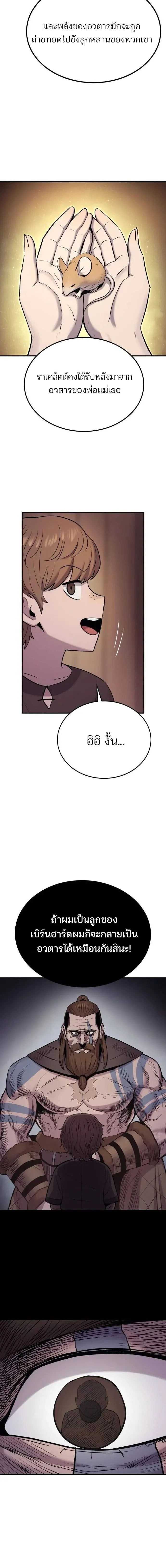Manga-lc-com อ่านมังงะ อ่านการ์ตูน ออนไลน์ ฟรี Wailing Perversion ตอนที่ 1 2 3 4 5 6 7 8 9 10 11 12 13 14 ฟรี ไม่มีโฆษณา Manga-lc - อ่าน มังงะ อ่าน การ์ตูน ออนไลน์ อ่านมังงะ ฟรี
