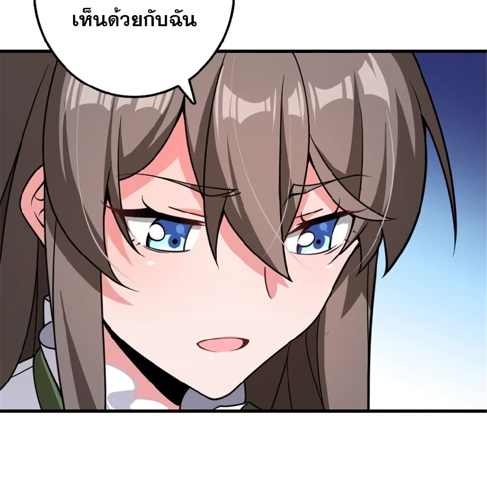 Manga-lc-com อ่านมังงะ อ่านการ์ตูน ออนไลน์ ฟรี Release That Witch ตอนที่ 1 2 3 4 5 6 7 8 9 10 11 12 13 14 ฟรี ไม่มีโฆษณา Manga-lc - อ่าน มังงะ อ่าน การ์ตูน ออนไลน์ อ่านมังงะ ฟรี