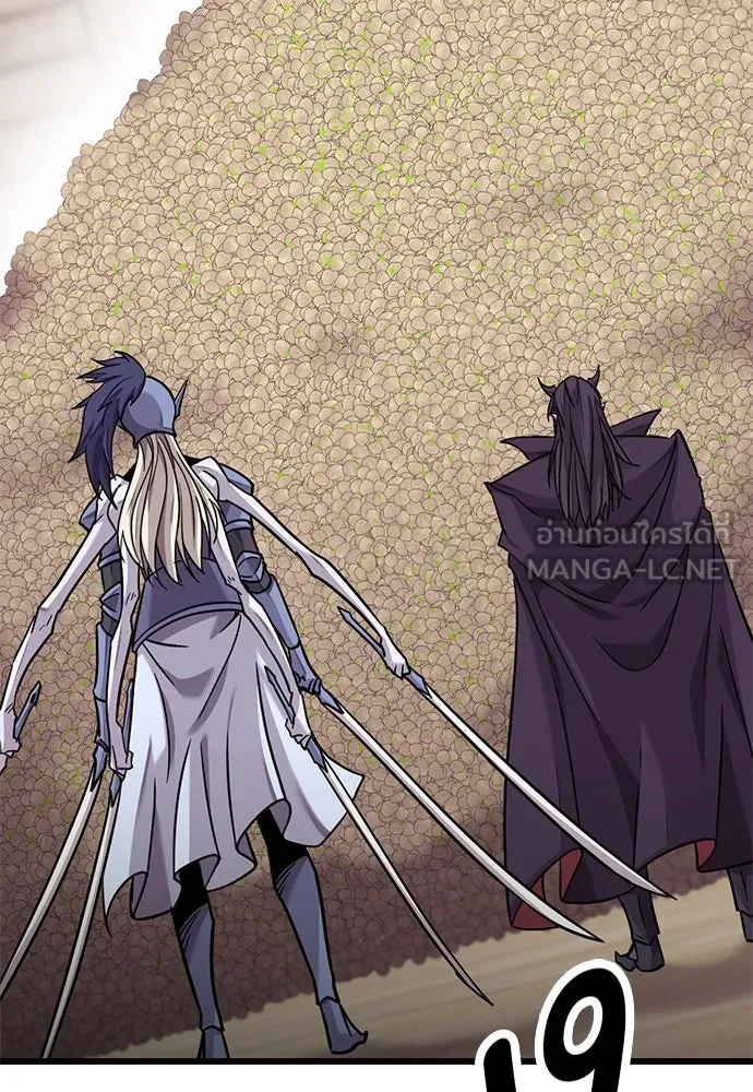 วิถีชาวนาของราชาปีศาจ ตอนที่ 11 รูปที่ 111