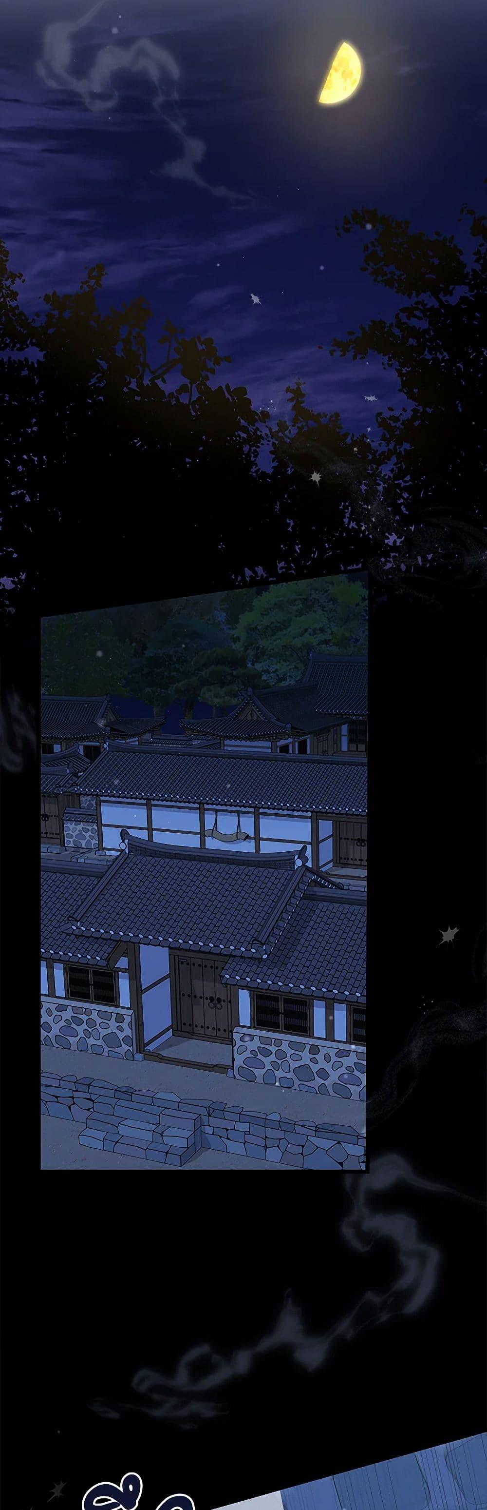 Manga-lc-com อ่านมังงะ อ่านการ์ตูน ออนไลน์ ฟรี Welcome to Dungeon Hotel ตอนที่ 1 2 3 4 5 6 7 8 9 10 11 12 13 14 ฟรี ไม่มีโฆษณา Manga-lc - อ่าน มังงะ อ่าน การ์ตูน ออนไลน์ อ่านมังงะ ฟรี