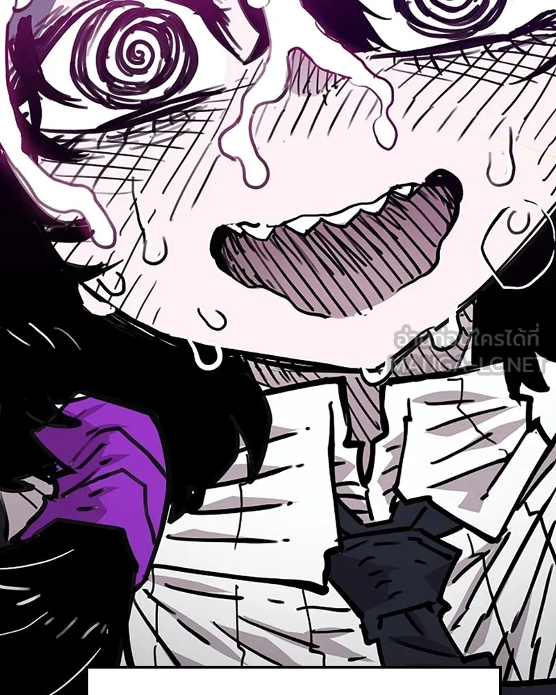 Player ตอนที่ 154 รูปที่ 27