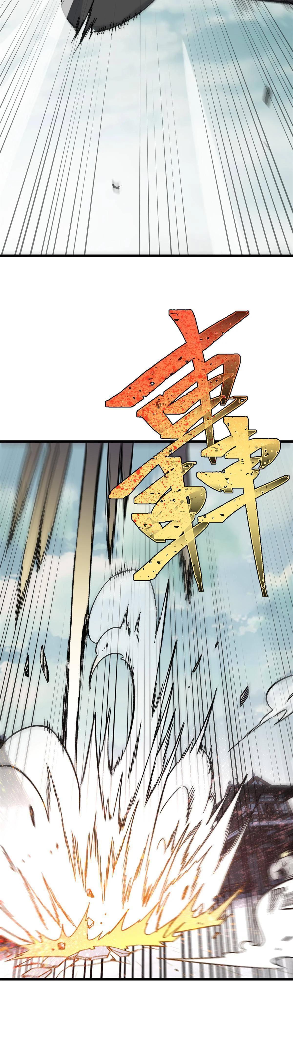 Manga-lc-com อ่านมังงะ อ่านการ์ตูน ออนไลน์ ฟรี All Hail the Sect Leader ตอนที่ 1 2 3 4 5 6 7 8 9 10 11 12 13 14 ฟรี ไม่มีโฆษณา Manga-lc - อ่าน มังงะ อ่าน การ์ตูน ออนไลน์ อ่านมังงะ ฟรี