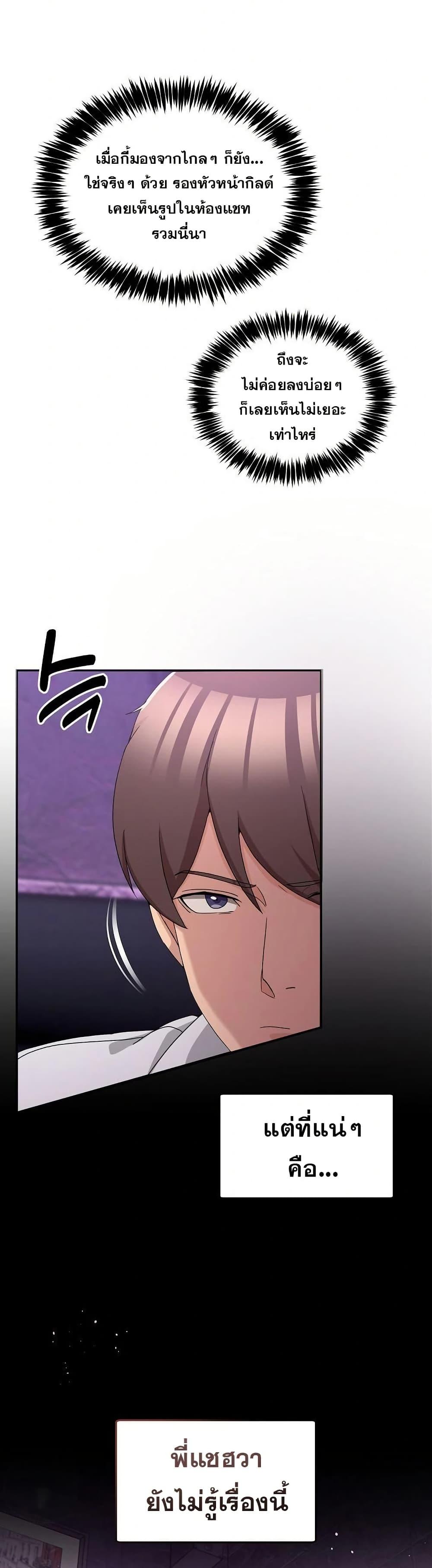 Doujin-Lc- อ่าน โดจิน มังฮวา เกาหลี ญี่ปุ่น จีน แปลไทย No Men Allowed ตอนที่ 1 2 3 4 5 6 7 8 9 10 11 12 13 14 ฟรี ไม่มีโฆษณา อ่าน โดจิน Manhwa เกาหลี ญี่ปุ่น จีน เรามีครบ คัดมาให้เน้นๆ โดจิน 18+ รับประกันความฟินโดย  Doujin Lc