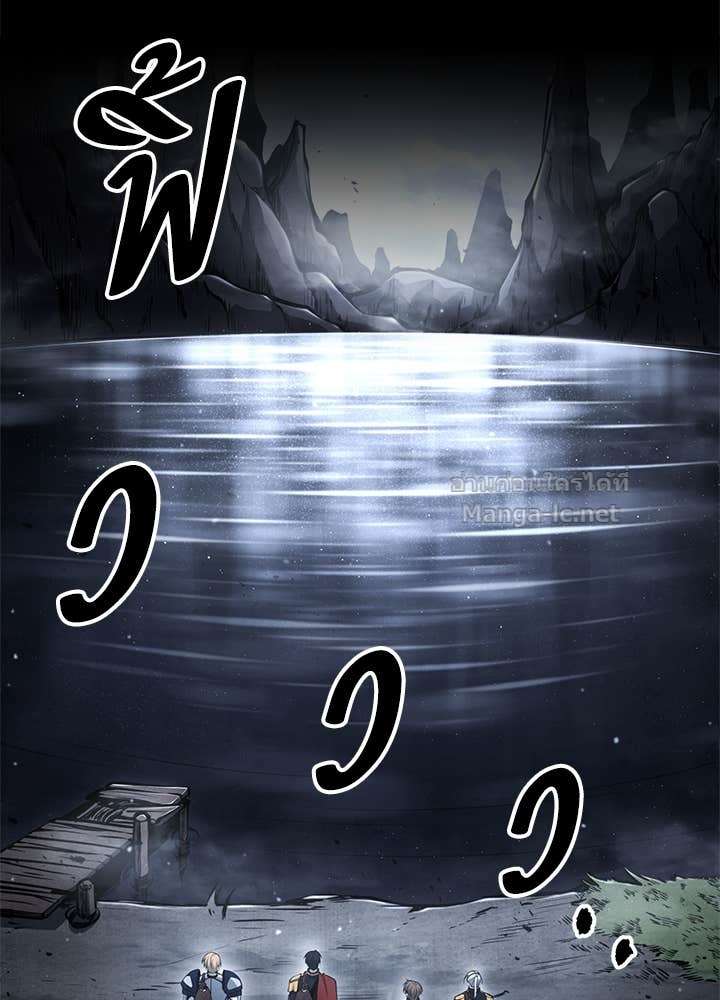 Doujin-Lc- อ่าน โดจิน มังฮวา เกาหลี ญี่ปุ่น จีน แปลไทย ผู้พิชิตเกมป้องกันฐาน ตอนที่ 1 2 3 4 5 6 7 8 9 10 11 12 13 14 ฟรี ไม่มีโฆษณา อ่าน โดจิน Manhwa เกาหลี ญี่ปุ่น จีน เรามีครบ คัดมาให้เน้นๆ โดจิน 18+ รับประกันความฟินโดย Doujin Lc