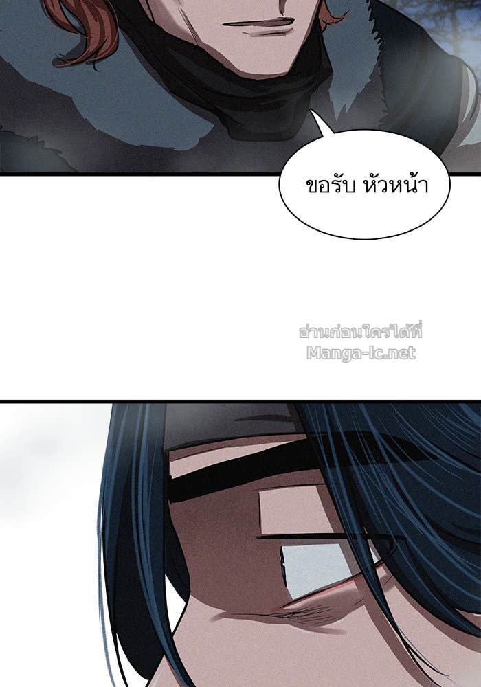 Doujin-Lc- อ่าน โดจิน มังฮวา เกาหลี ญี่ปุ่น จีน แปลไทย องครักษ์แห่งอัครสกุลจาง ตอนที่ 1 2 3 4 5 6 7 8 9 10 11 12 13 14 ฟรี ไม่มีโฆษณา อ่าน โดจิน Manhwa เกาหลี ญี่ปุ่น จีน เรามีครบ คัดมาให้เน้นๆ โดจิน 18+ รับประกันความฟินโดย Doujin Lc
