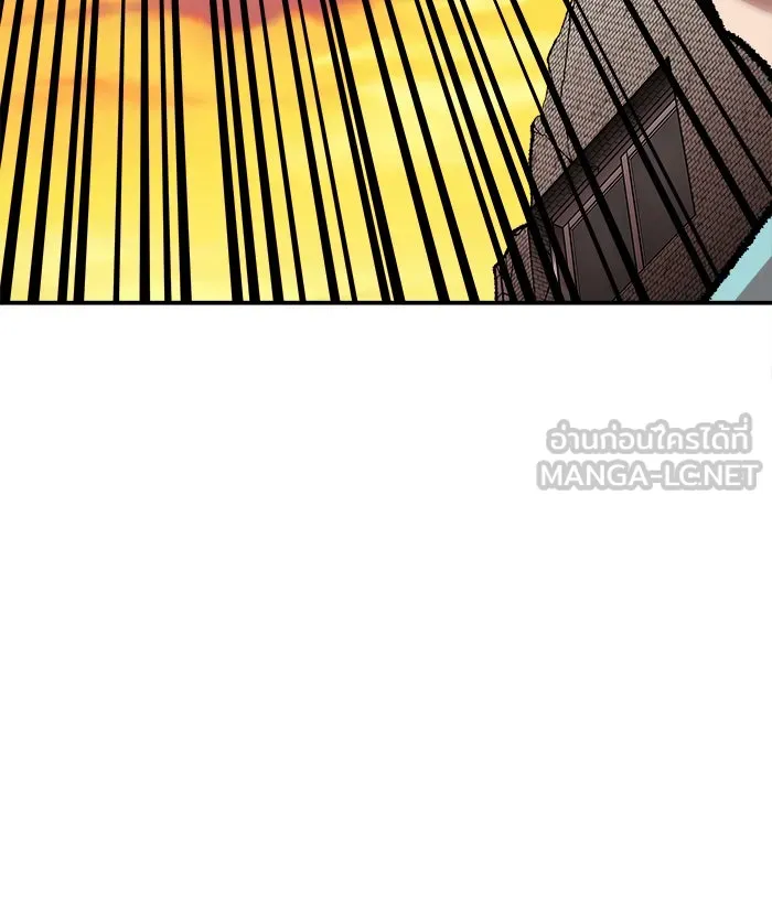 ยอดคนเลเวลทะลุ ตอนที่ 61 ฮิวมานอยด์ (7) รูปที่ 9