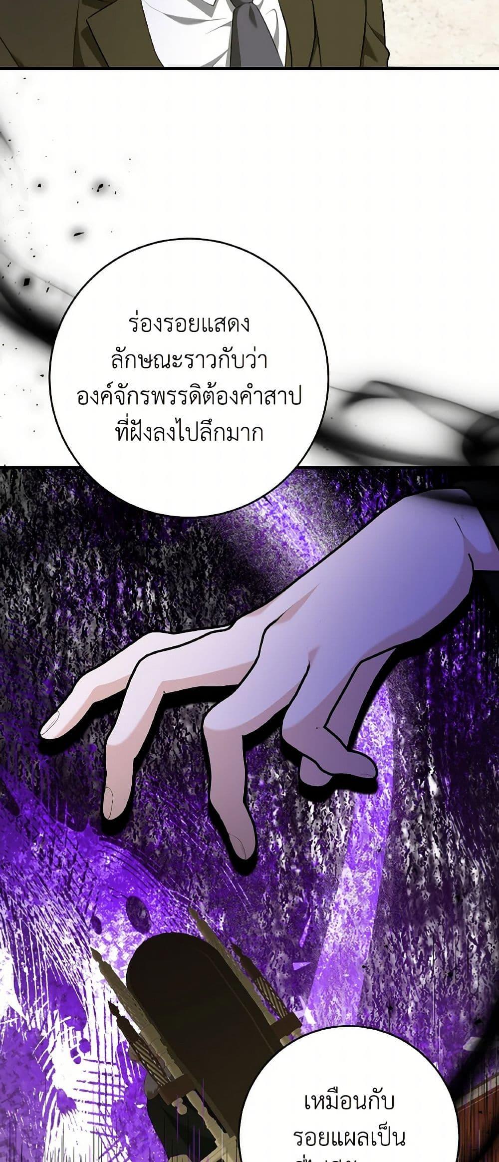 Manga-lc-com อ่านมังงะ อ่านการ์ตูน ออนไลน์ ฟรี A Dream Escape ตอนที่ 1 2 3 4 5 6 7 8 9 10 11 12 13 14 ฟรี ไม่มีโฆษณา Manga-lc - อ่าน มังงะ อ่าน การ์ตูน ออนไลน์ อ่านมังงะ ฟรี
