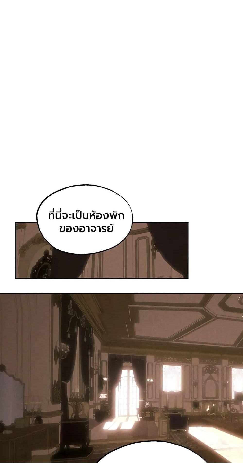 Doujin-Lc- อ่าน โดจิน มังฮวา เกาหลี ญี่ปุ่น จีน แปลไทย MILF Hunting ตอนที่ 1 2 3 4 5 6 7 8 9 10 11 12 13 14 ฟรี ไม่มีโฆษณา อ่าน โดจิน Manhwa เกาหลี ญี่ปุ่น จีน เรามีครบ คัดมาให้เน้นๆ โดจิน 18+ รับประกันความฟินโดย  Doujin Lc