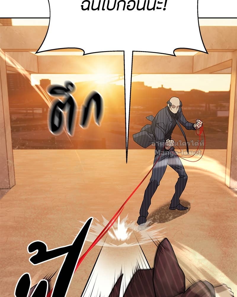 Doujin-Lc- อ่าน โดจิน มังฮวา เกาหลี ญี่ปุ่น จีน แปลไทย ข้าราชการพิเศษ ตอนที่ 1 2 3 4 5 6 7 8 9 10 11 12 13 14 ฟรี ไม่มีโฆษณา อ่าน โดจิน Manhwa เกาหลี ญี่ปุ่น จีน เรามีครบ คัดมาให้เน้นๆ โดจิน 18+ รับประกันความฟินโดย Doujin Lc