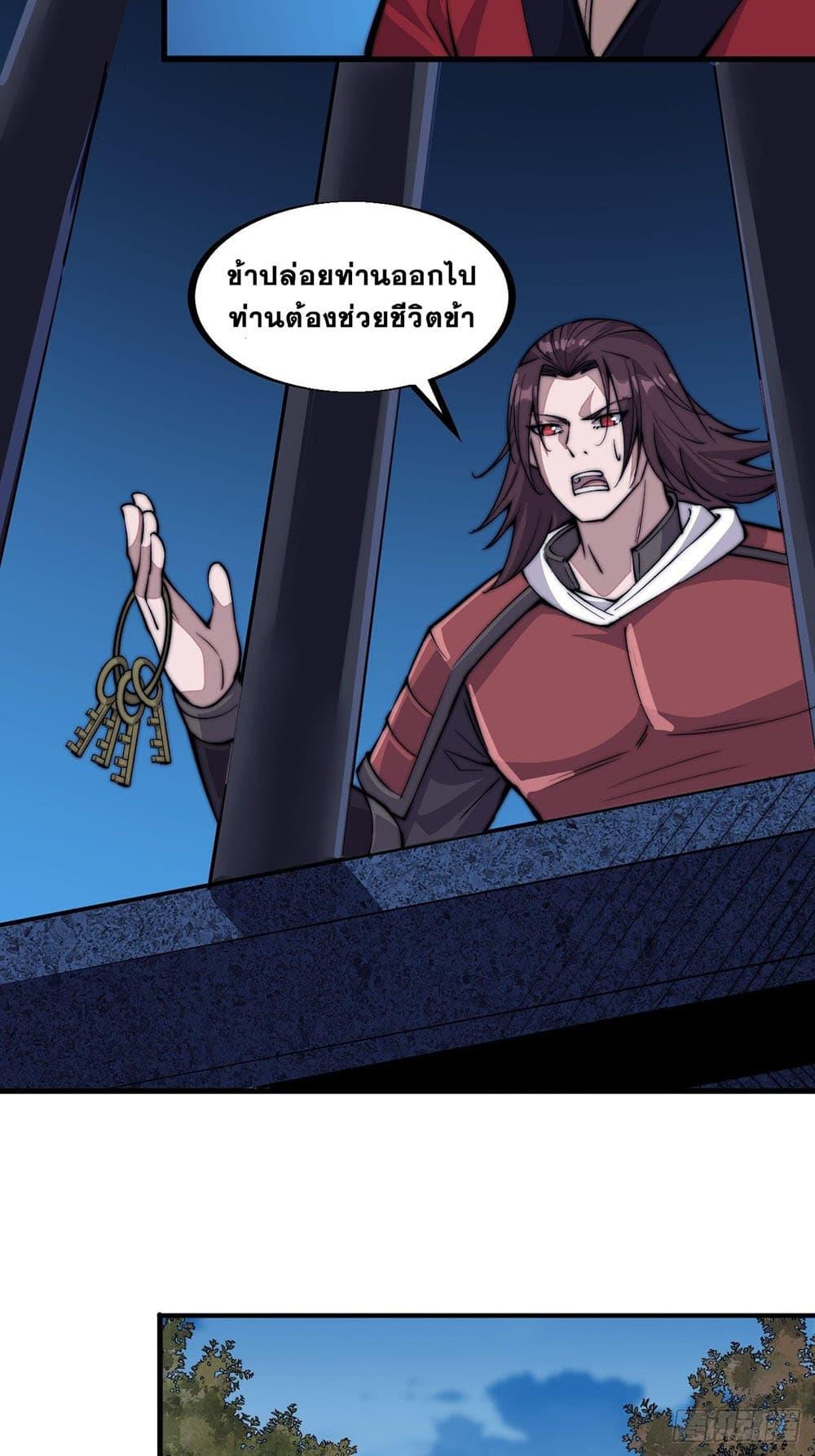 Manga-lc-com อ่านมังงะ อ่านการ์ตูน ออนไลน์ ฟรี It Starts With A Mountain ตอนที่ 1 2 3 4 5 6 7 8 9 10 11 12 13 14 ฟรี ไม่มีโฆษณา Manga-lc - อ่าน มังงะ อ่าน การ์ตูน ออนไลน์ อ่านมังงะ ฟรี