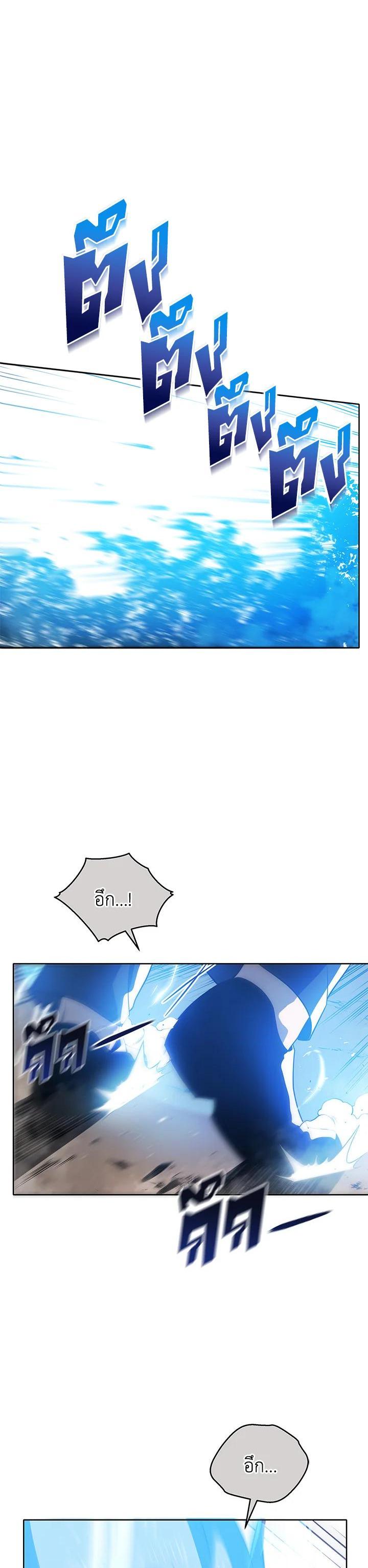 Manga-lc-com อ่านมังงะ อ่านการ์ตูน ออนไลน์ ฟรี The Descent of the Demonic Master ตอนที่ 1 2 3 4 5 6 7 8 9 10 11 12 13 14 ฟรี ไม่มีโฆษณา Manga-lc - อ่าน มังงะ อ่าน การ์ตูน ออนไลน์ อ่านมังงะ ฟรี