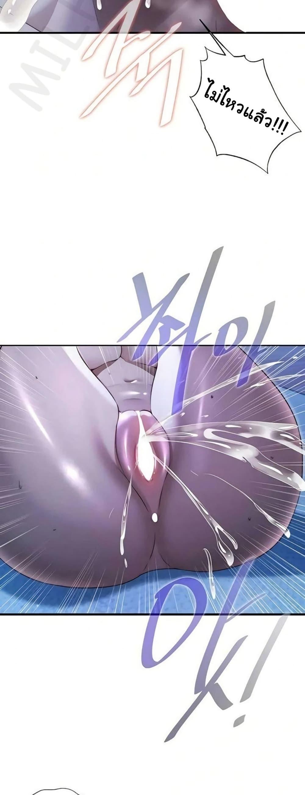 Doujin-Lc- อ่าน โดจิน มังฮวา เกาหลี ญี่ปุ่น จีน แปลไทย A Situation Full ตอนที่ 1 2 3 4 5 6 7 8 9 10 11 12 13 14 ฟรี ไม่มีโฆษณา อ่าน โดจิน Manhwa เกาหลี ญี่ปุ่น จีน เรามีครบ คัดมาให้เน้นๆ โดจิน 18+ รับประกันความฟินโดย  Doujin Lc