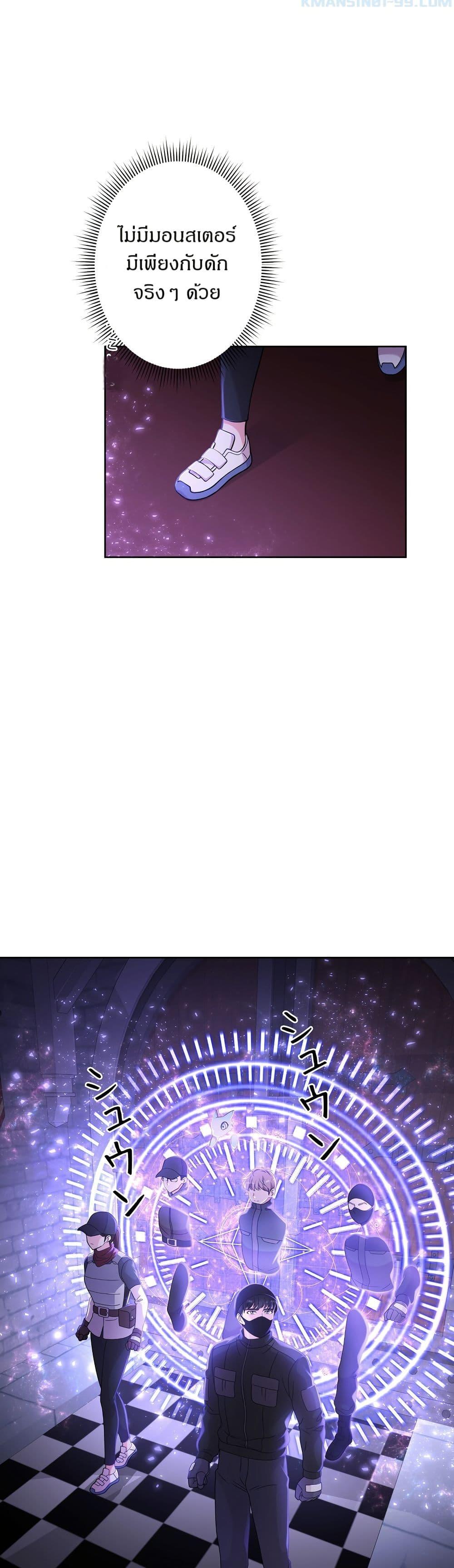 Manga-lc-com อ่านมังงะ อ่านการ์ตูน ออนไลน์ ฟรี The Female Lead Acquires Cheat Skills ตอนที่ 1 2 3 4 5 6 7 8 9 10 11 12 13 14 ฟรี ไม่มีโฆษณา Manga-lc - อ่าน มังงะ อ่าน การ์ตูน ออนไลน์ อ่านมังงะ ฟรี