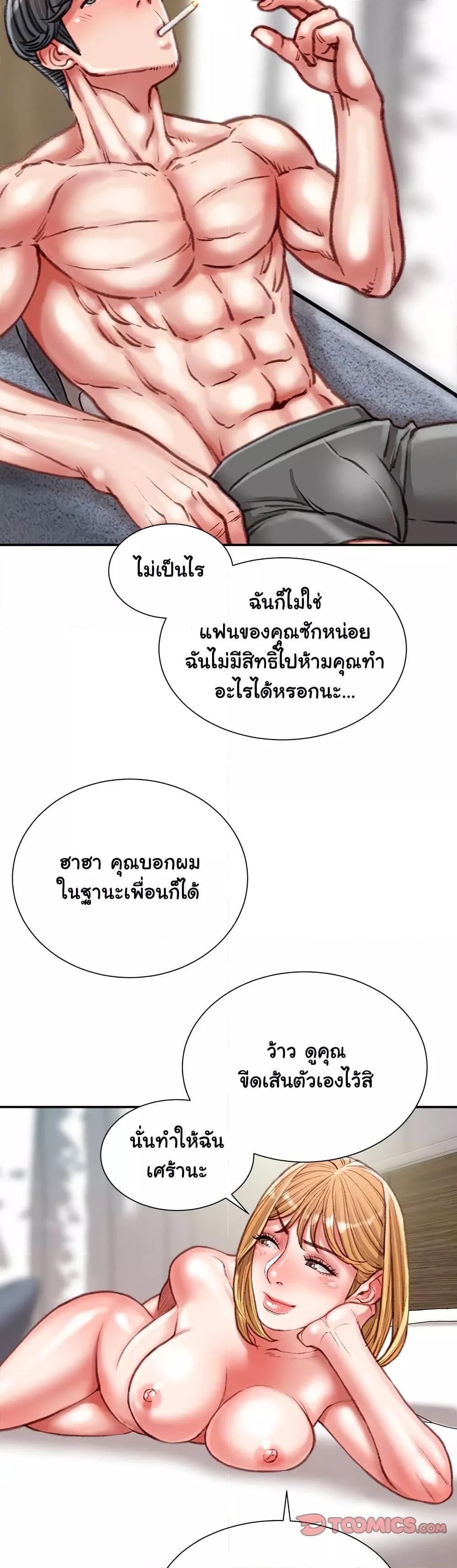 Doujin-Lc- อ่าน โดจิน มังฮวา เกาหลี ญี่ปุ่น จีน แปลไทย Distractions ตอนที่ 1 2 3 4 5 6 7 8 9 10 11 12 13 14 ฟรี ไม่มีโฆษณา อ่าน โดจิน Manhwa เกาหลี ญี่ปุ่น จีน เรามีครบ คัดมาให้เน้นๆ โดจิน 18+ รับประกันความฟินโดย  Doujin Lc