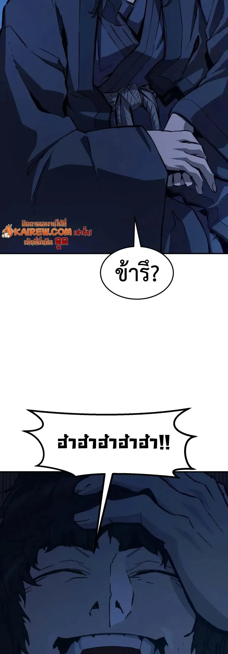 Manga-lc-com อ่านมังงะ อ่านการ์ตูน ออนไลน์ ฟรี Absolute Sword Sense เซียนสัมผัสดาบ ตอนที่ 1 2 3 4 5 6 7 8 9 10 11 12 13 14 ฟรี ไม่มีโฆษณา Manga-lc - อ่าน มังงะ อ่าน การ์ตูน ออนไลน์ อ่านมังงะ ฟรี