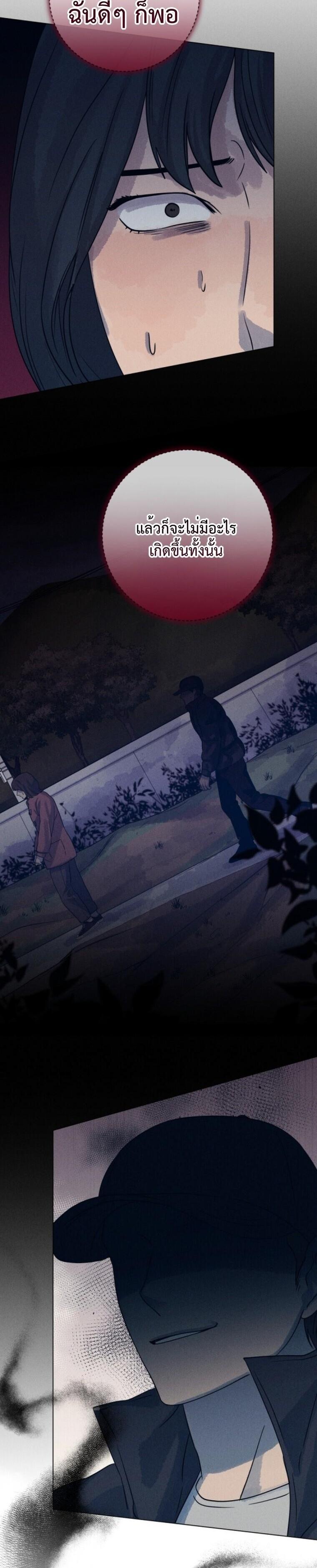 Manga-lc-com อ่านมังงะ อ่านการ์ตูน ออนไลน์ ฟรี The Killer’s Interview ตอนที่ 1 2 3 4 5 6 7 8 9 10 11 12 13 14 ฟรี ไม่มีโฆษณา Manga-lc - อ่าน มังงะ อ่าน การ์ตูน ออนไลน์ อ่านมังงะ ฟรี