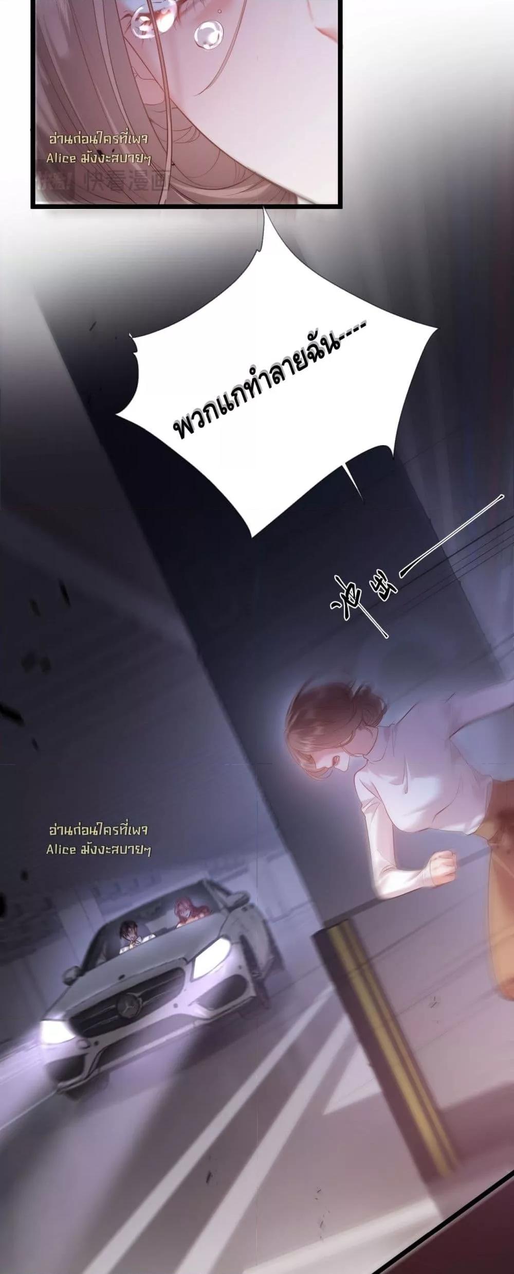 Manga-lc-com อ่านมังงะ อ่านการ์ตูน ออนไลน์ ฟรี จู่ๆก็กลายเป็นค ตอนที่ 1 2 3 4 5 6 7 8 9 10 11 12 13 14 ฟรี ไม่มีโฆษณา Manga-lc - อ่าน มังงะ อ่าน การ์ตูน ออนไลน์ อ่านมังงะ ฟรี