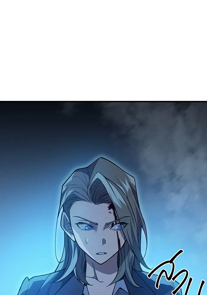 เกิดใหม่พร้อมพลังแห่งราชัน ตอนที่ 76 รูปที่ 98