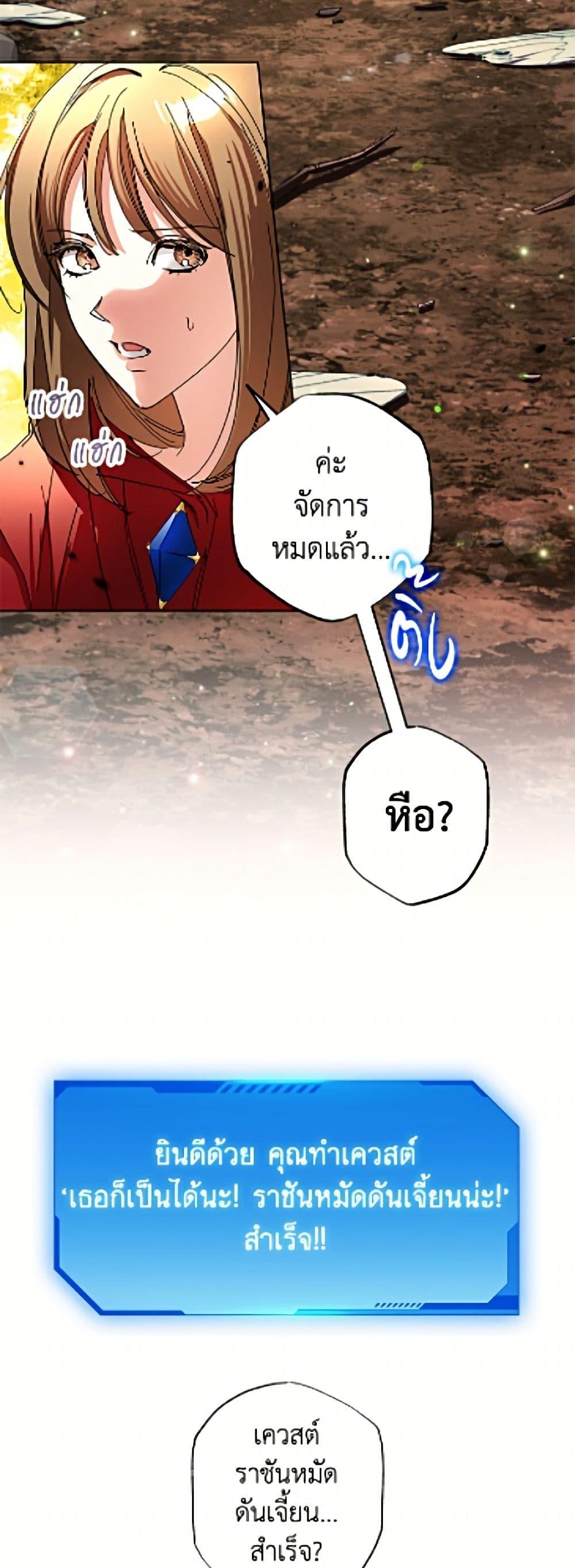 Manga-lc-com อ่านมังงะ อ่านการ์ตูน ออนไลน์ ฟรี The Housekeeper of the Dungeon ตอนที่ 1 2 3 4 5 6 7 8 9 10 11 12 13 14 ฟรี ไม่มีโฆษณา Manga-lc - อ่าน มังงะ อ่าน การ์ตูน ออนไลน์ อ่านมังงะ ฟรี
