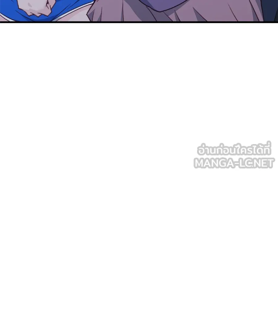 Spy House ตอนที่ 47 รูปที่ 144