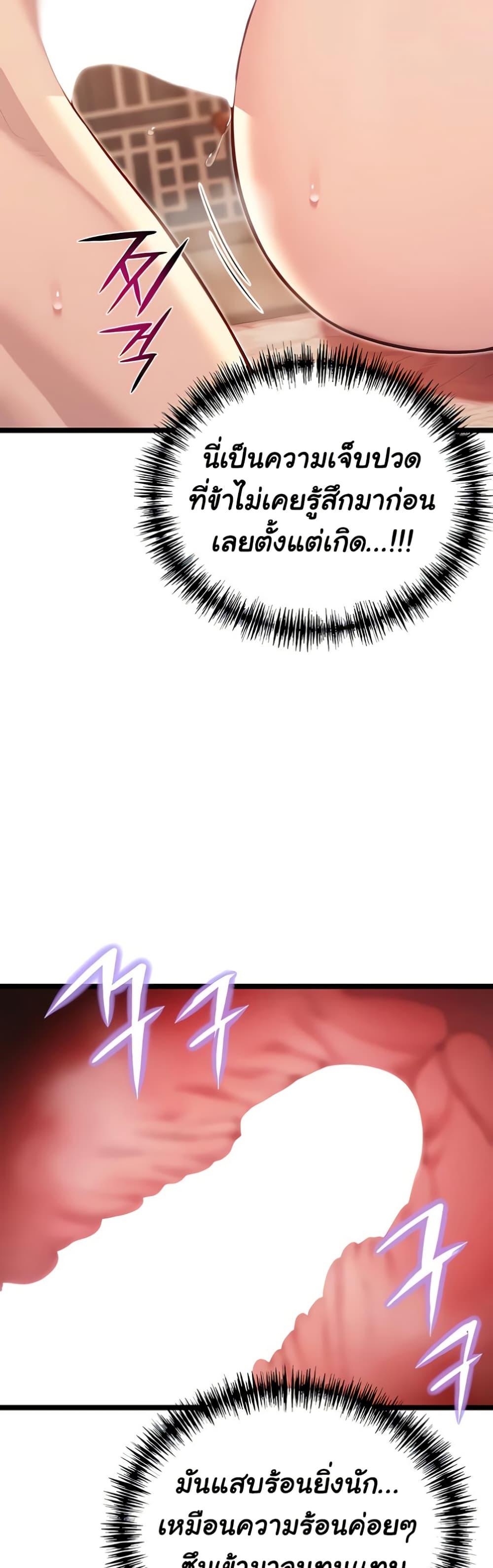 Doujin-Lc- อ่าน โดจิน มังฮวา เกาหลี ญี่ปุ่น จีน แปลไทย God Bless You ตอนที่ 1 2 3 4 5 6 7 8 9 10 11 12 13 14 ฟรี ไม่มีโฆษณา อ่าน โดจิน Manhwa เกาหลี ญี่ปุ่น จีน เรามีครบ คัดมาให้เน้นๆ โดจิน 18+ รับประกันความฟินโดย  Doujin Lc