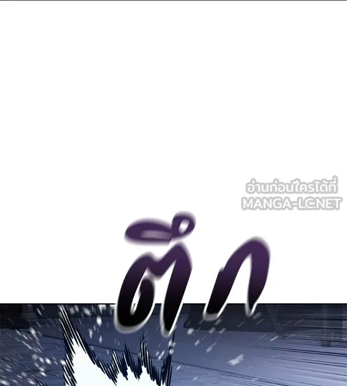 มัจจุราชชุดแดง ตอนที่ 25 รูปที่ 61