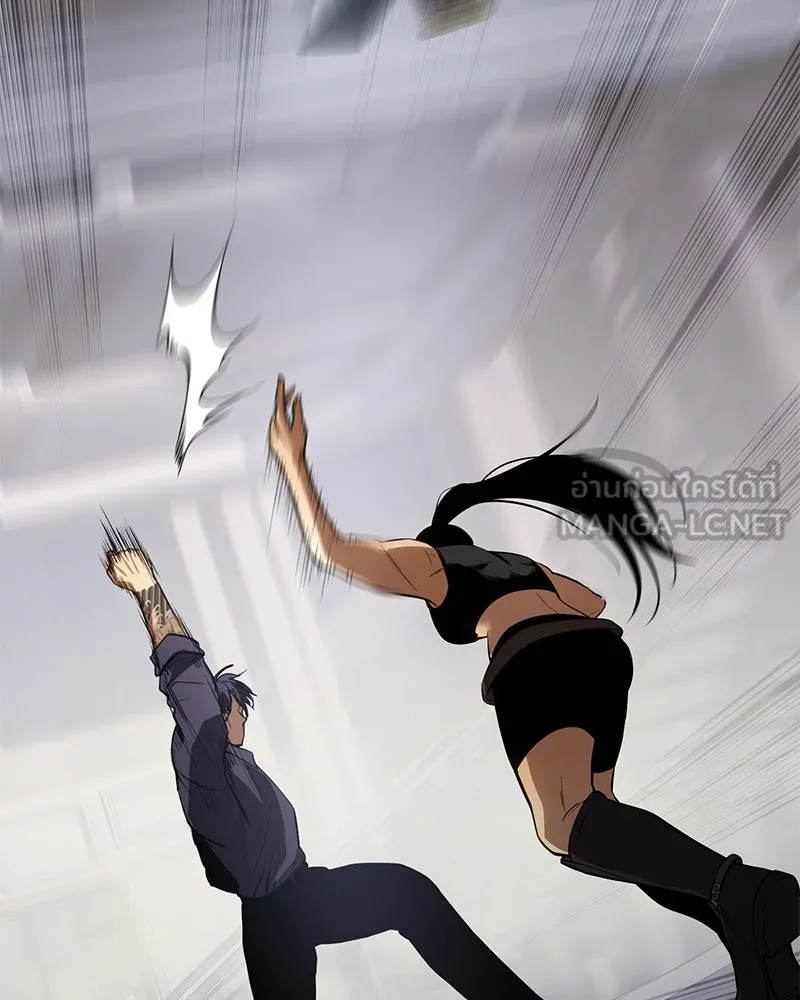 แบคXX ตอนที่ 36 รูปที่ 135