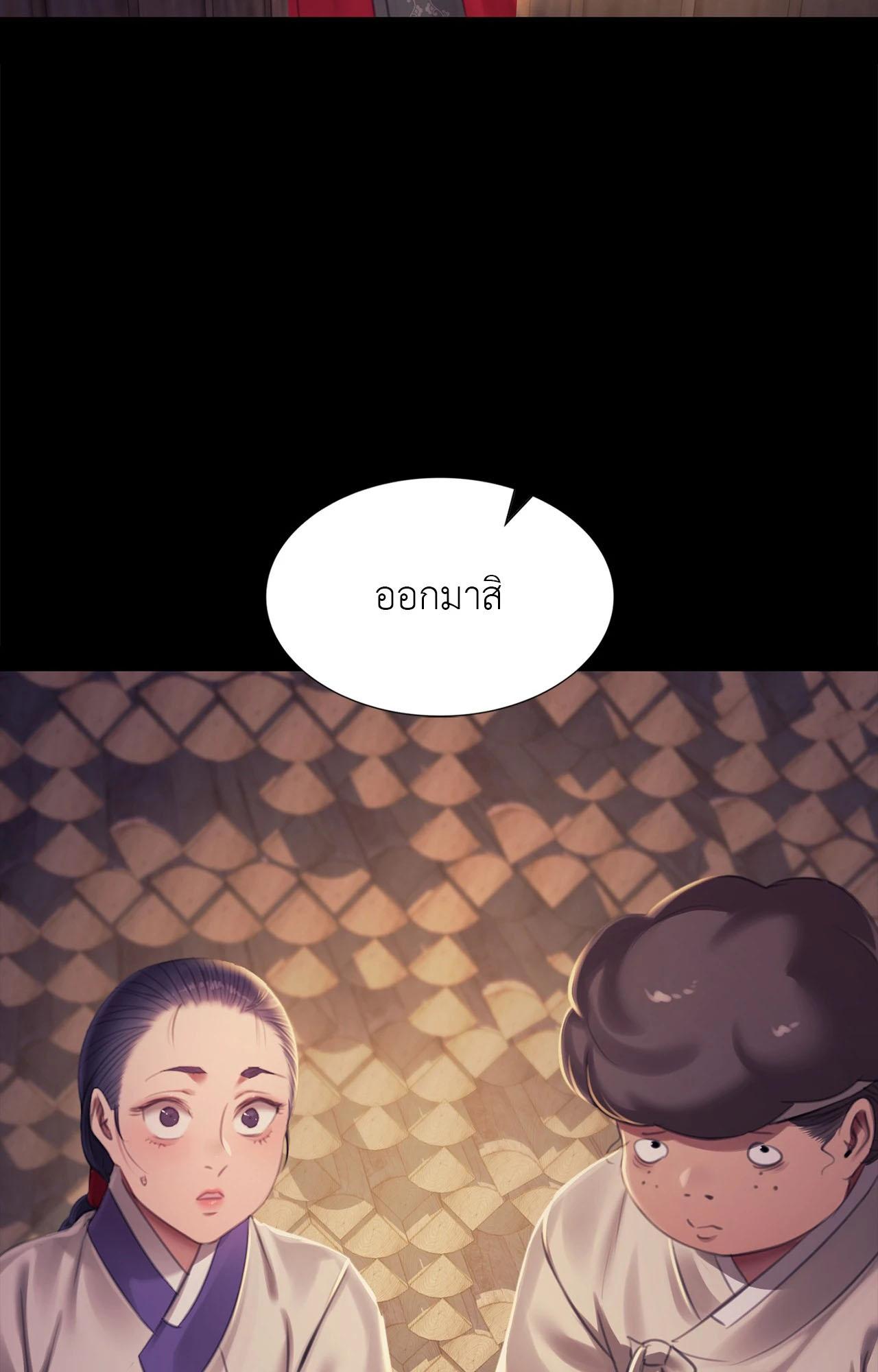Doujin-Lc- อ่าน โดจิน มังฮวา เกาหลี ญี่ปุ่น จีน แปลไทย Madam ตอนที่ 1 2 3 4 5 6 7 8 9 10 11 12 13 14 ฟรี ไม่มีโฆษณา อ่าน โดจิน Manhwa เกาหลี ญี่ปุ่น จีน เรามีครบ คัดมาให้เน้นๆ โดจิน 18+ รับประกันความฟินโดย  Doujin Lc
