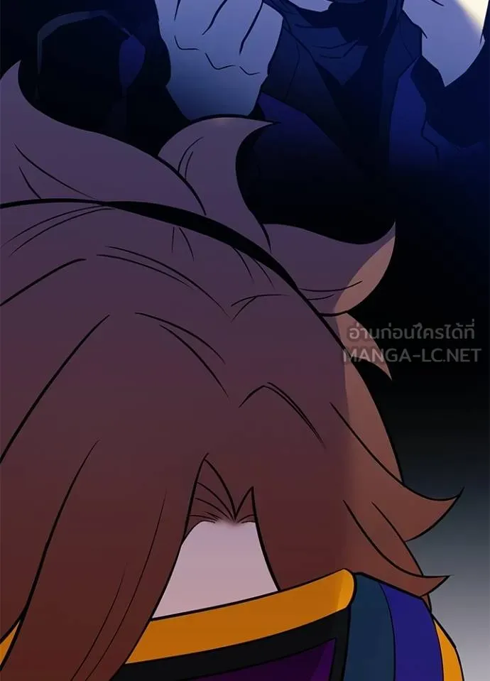 Villain to kill ตอนที่ 167 รูปที่ 19