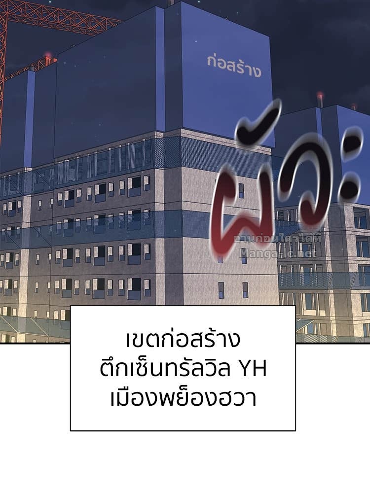 Doujin-Lc- อ่าน โดจิน มังฮวา เกาหลี ญี่ปุ่น จีน แปลไทย โคตรแกร่ง ตอนที่ 1 2 3 4 5 6 7 8 9 10 11 12 13 14 ฟรี ไม่มีโฆษณา อ่าน โดจิน Manhwa เกาหลี ญี่ปุ่น จีน เรามีครบ คัดมาให้เน้นๆ โดจิน 18+ รับประกันความฟินโดย Doujin Lc