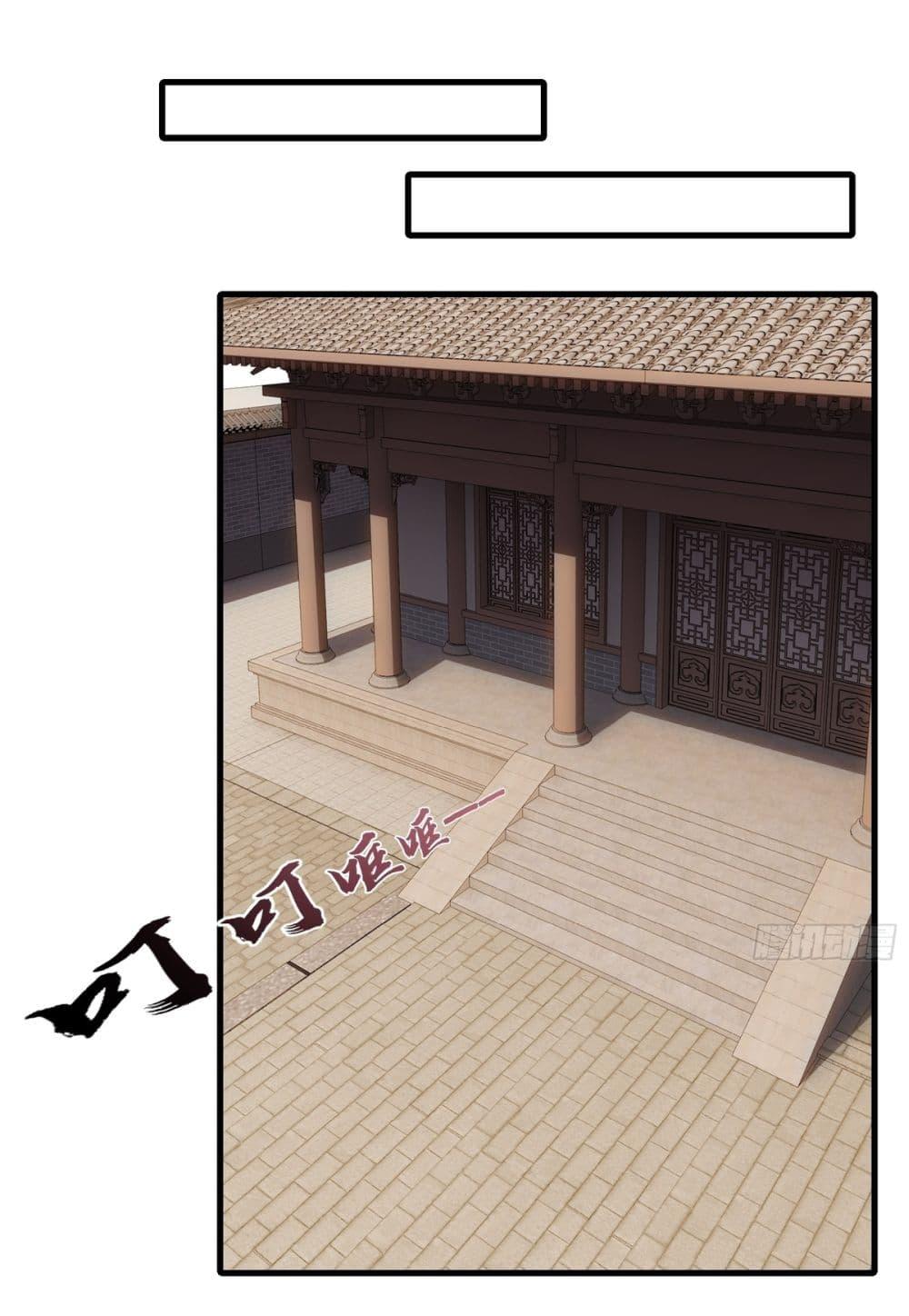 Manga-lc-com อ่านมังงะ อ่านการ์ตูน ออนไลน์ ฟรี Traveling Through Time and Space to Become an Unlucky NPC I Have a Wife to Protect Me ตอนที่ 1 2 3 4 5 6 7 8 9 10 11 12 13 14 ฟรี ไม่มีโฆษณา Manga-lc - อ่าน มังงะ อ่าน การ์ตูน ออนไลน์ อ่านมังงะ ฟรี