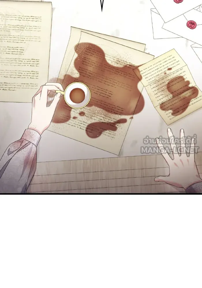 ทำแบบนี้ไม่ได้เพคะ องค์ชาย ตอนที่ 33 รูปที่ 39