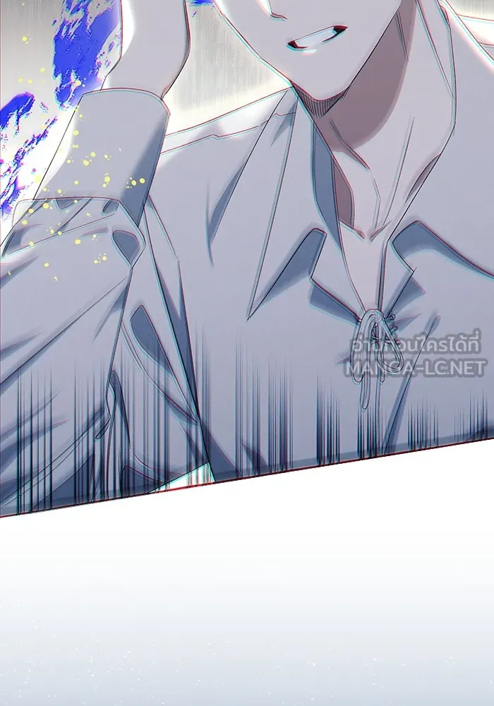 นึกว่าเป็นอิเซไคธรรมดา ตอนที่ 8 รูปที่ 87