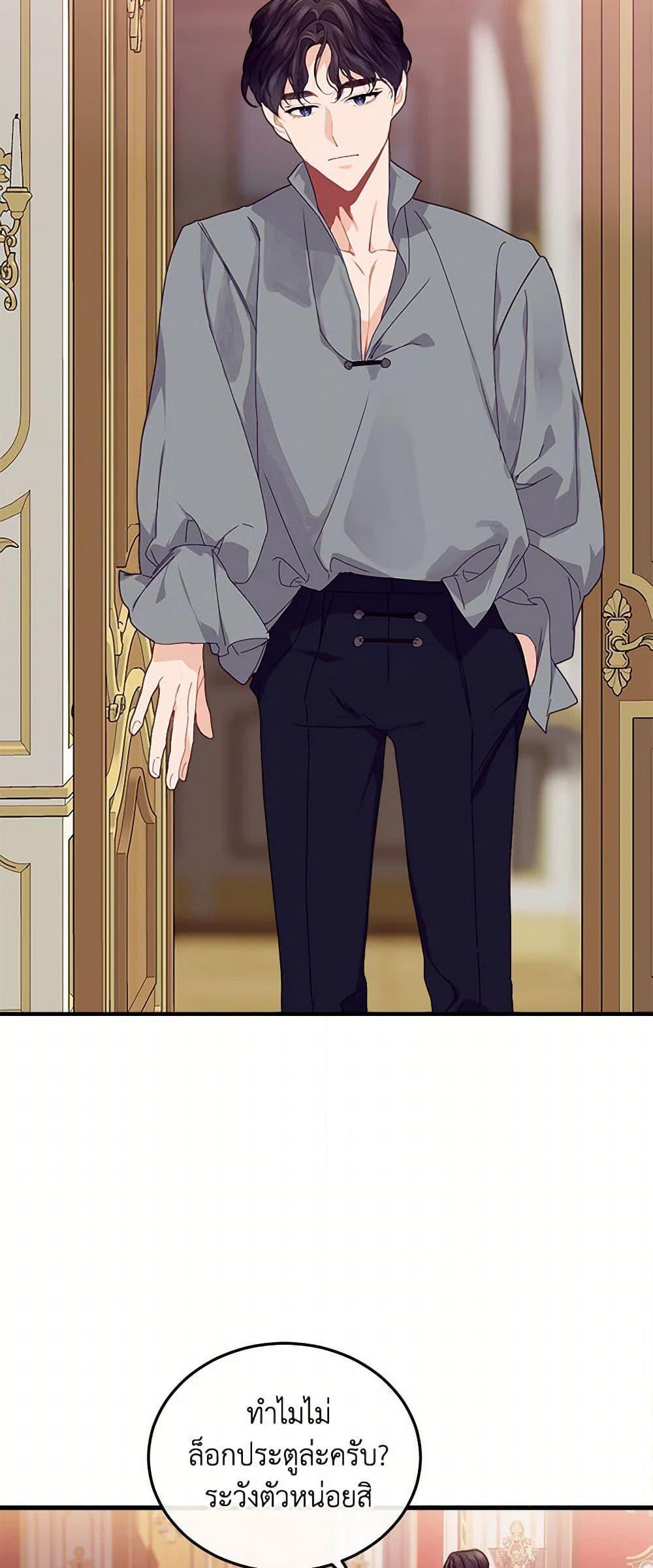 Manga-lc-com อ่านมังงะ อ่านการ์ตูน ออนไลน์ ฟรี The Elegant Sea of Savagery ตอนที่ 1 2 3 4 5 6 7 8 9 10 11 12 13 14 ฟรี ไม่มีโฆษณา Manga-lc - อ่าน มังงะ อ่าน การ์ตูน ออนไลน์ อ่านมังงะ ฟรี