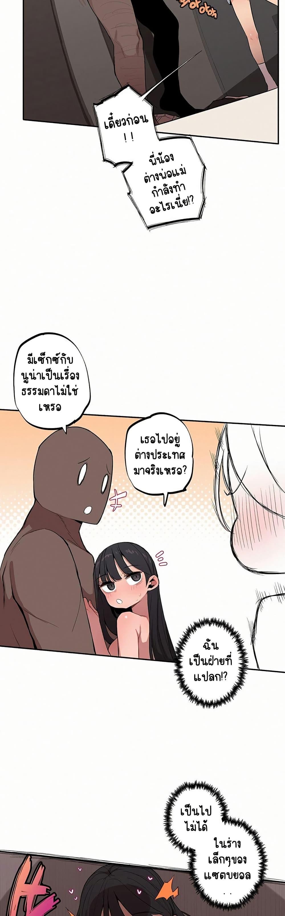 Doujin-Lc- อ่าน โดจิน มังฮวา เกาหลี ญี่ปุ่น จีน แปลไทย Noona and her ตอนที่ 1 2 3 4 5 6 7 8 9 10 11 12 13 14 ฟรี ไม่มีโฆษณา อ่าน โดจิน Manhwa เกาหลี ญี่ปุ่น จีน เรามีครบ คัดมาให้เน้นๆ โดจิน 18+ รับประกันความฟินโดย  Doujin Lc