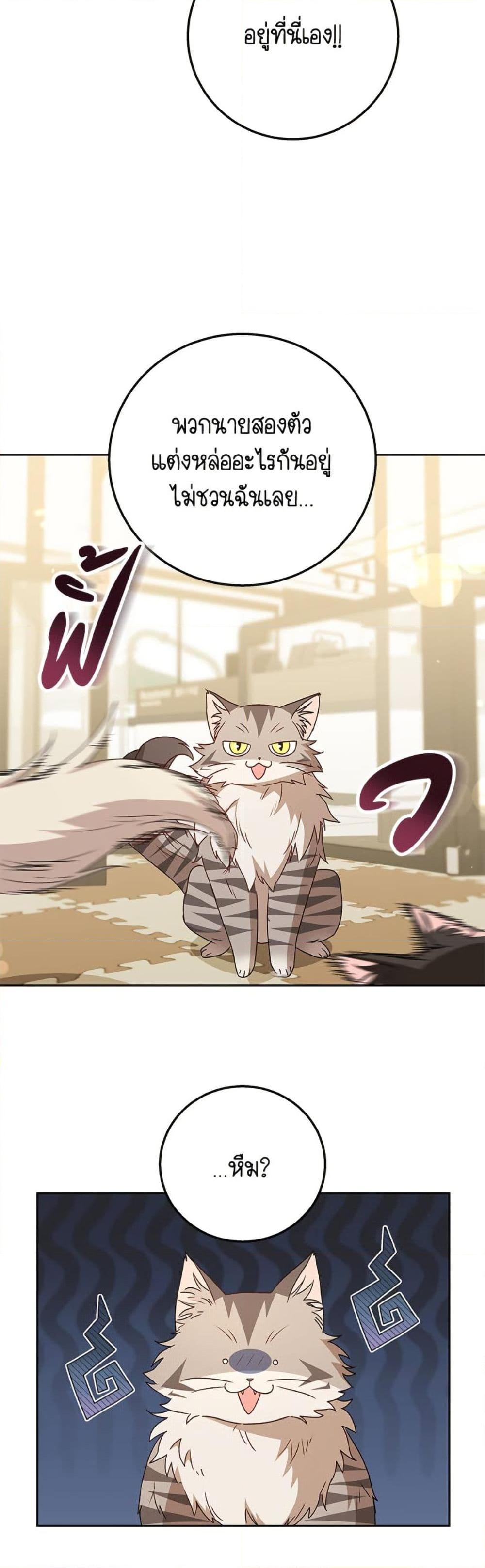 Manga-lc-com อ่านมังงะ อ่านการ์ตูน ออนไลน์ ฟรี Hello! Veterinarian! ตอนที่ 1 2 3 4 5 6 7 8 9 10 11 12 13 14 ฟรี ไม่มีโฆษณา Manga-lc - อ่าน มังงะ อ่าน การ์ตูน ออนไลน์ อ่านมังงะ ฟรี