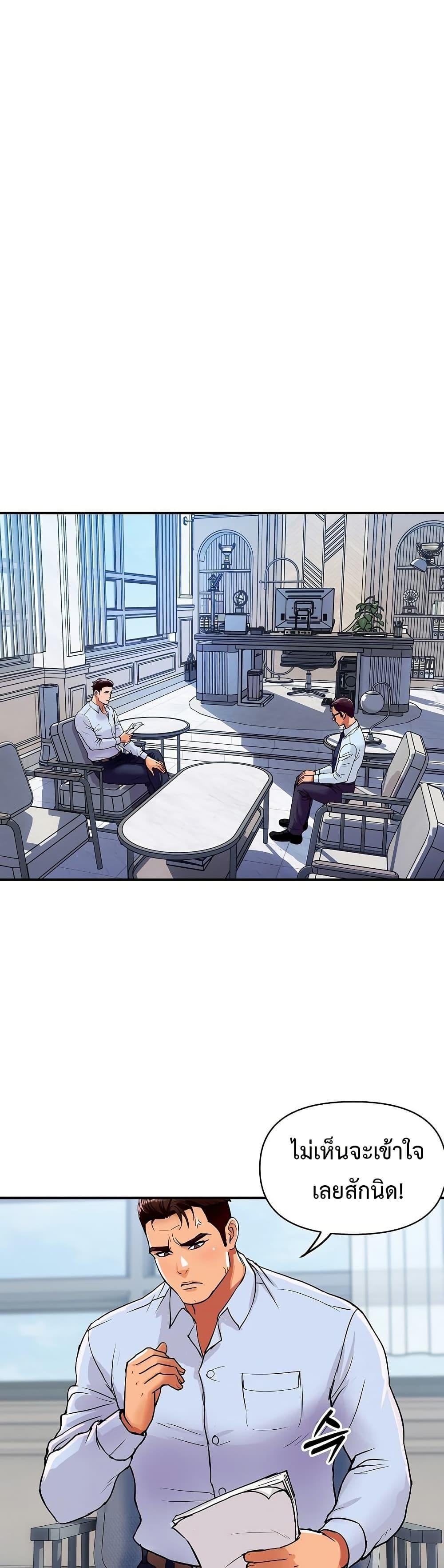 Doujin-Lc- อ่าน โดจิน มังฮวา เกาหลี ญี่ปุ่น จีน แปลไทย Royal Family ตอนที่ 1 2 3 4 5 6 7 8 9 10 11 12 13 14 ฟรี ไม่มีโฆษณา อ่าน โดจิน Manhwa เกาหลี ญี่ปุ่น จีน เรามีครบ คัดมาให้เน้นๆ โดจิน 18+ รับประกันความฟินโดย  Doujin Lc