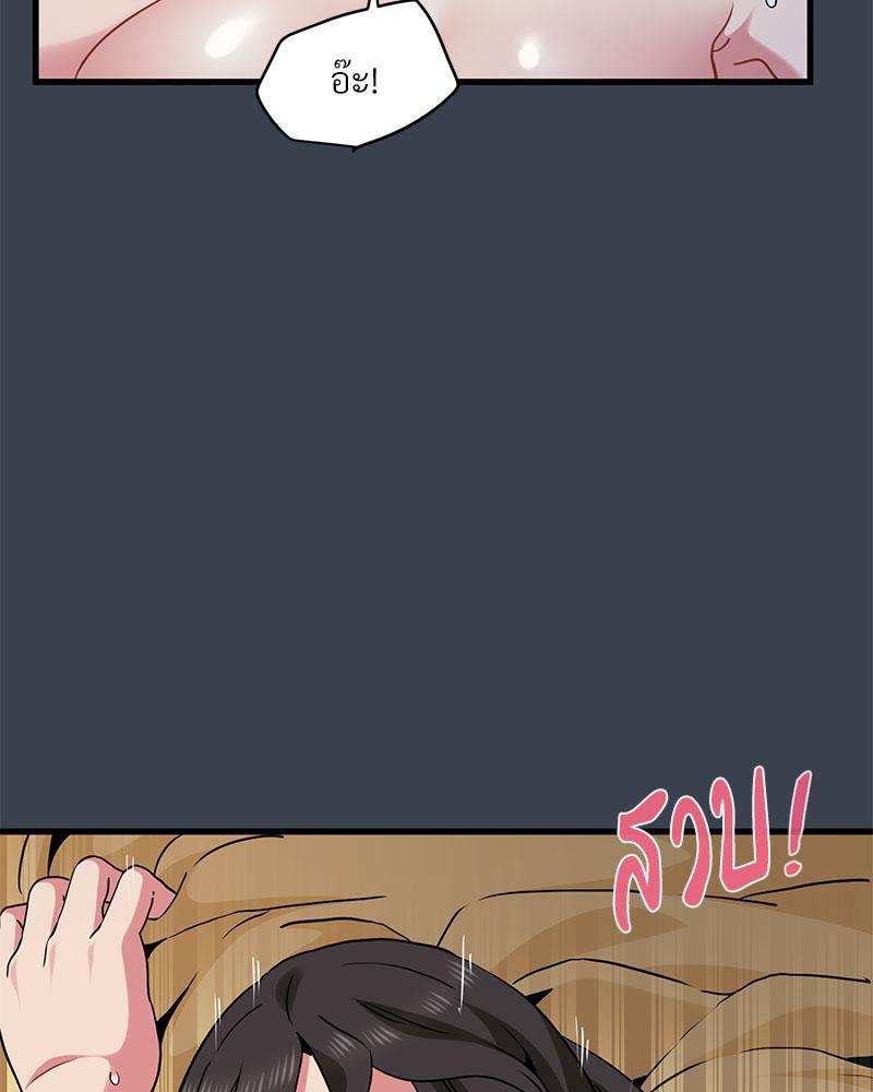 Doujin-Lc- อ่าน โดจิน มังฮวา เกาหลี ญี่ปุ่น จีน แปลไทย A Turning Point Raw ตอนที่ 1 2 3 4 5 6 7 8 9 10 11 12 13 14 ฟรี ไม่มีโฆษณา อ่าน โดจิน Manhwa เกาหลี ญี่ปุ่น จีน เรามีครบ คัดมาให้เน้นๆ โดจิน 18+ รับประกันความฟินโดย  Doujin Lc