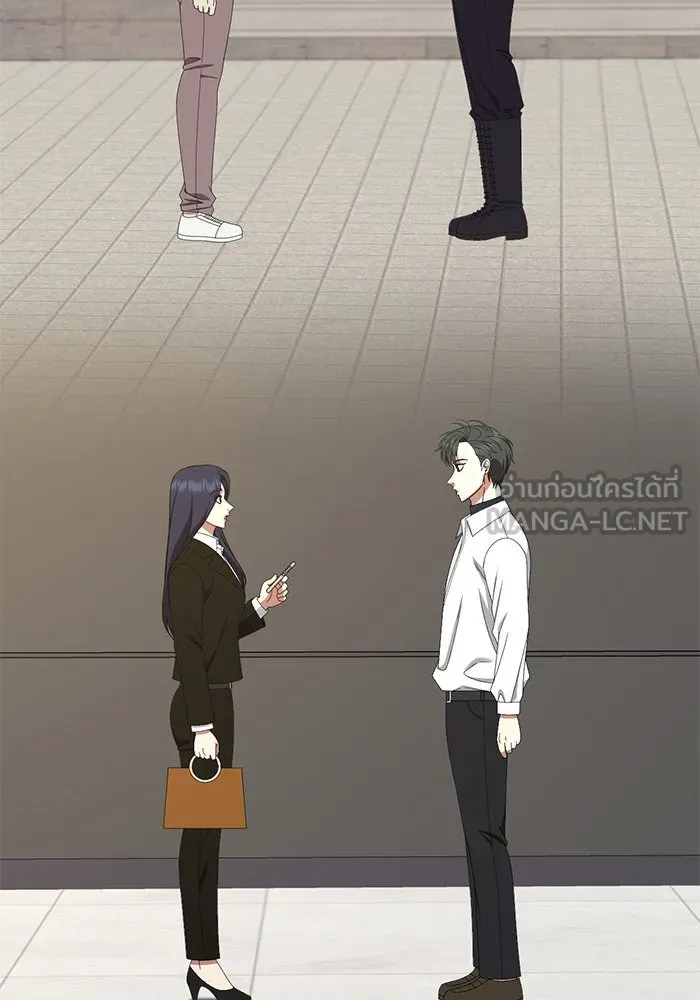 ช่วยเปลี่ยนฉันที ตอนที่ 274. ซีซัน 2 รูปที่ 126