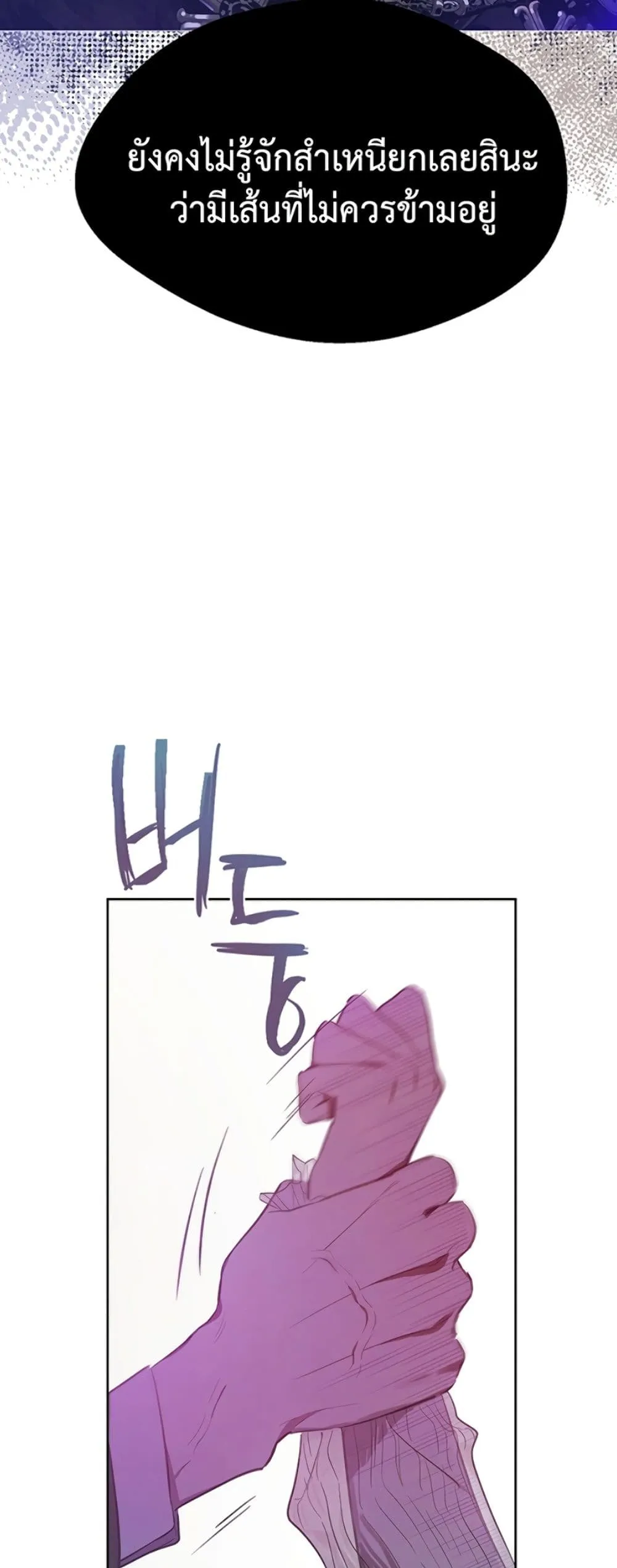 Manga-lc-com อ่านมังงะ อ่านการ์ตูน ออนไลน์ ฟรี The Forgotten Field ตอนที่ 1 2 3 4 5 6 7 8 9 10 11 12 13 14 ฟรี ไม่มีโฆษณา Manga-lc - อ่าน มังงะ อ่าน การ์ตูน ออนไลน์ อ่านมังงะ ฟรี
