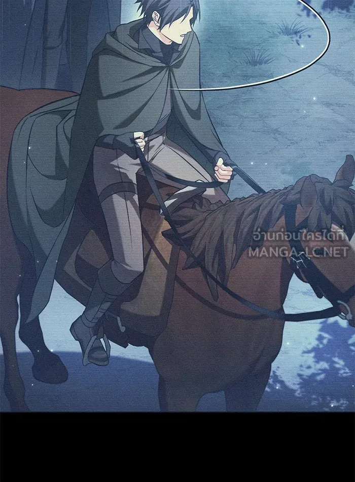 ผมไม่ได้เก่งอย่างที่คิด ตอนที่ 59 รูปที่ 12